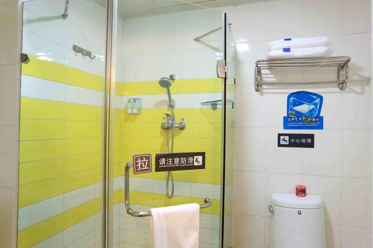 7Days Inn Shenzhen Long Hua Quarto foto